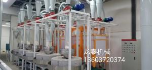 日產(chǎn)10噸小麥?zhǔn)テ胶Y制粉成套機(jī)組